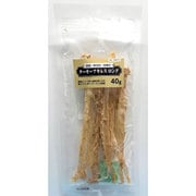 ターキーアキレス ロング 40g [犬用おやつ]
