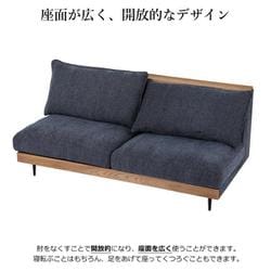 【出品3月2日まで】関家具　ソファ　アリシア　3人掛け アリシア 3人掛けソファ 幅180cm