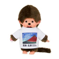 ヨドバシ.com - セキグチ 203499 モンチッチ ぬいぐるみ アート