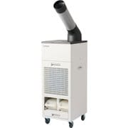 排気熱風レス&フロンレススポットクーラー ”PureDrive” 首固定タイプ PD-7100F