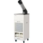 排気熱風レス&フロンレススポットクーラー ”PureDrive” 首振りタイプ PD-7100S