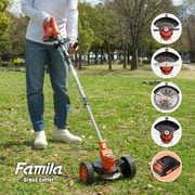 ファミラ 最新型充電式コードレス4WAY草刈り機 24点セット+予備バッテリー FL04418
