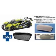 PN24044HE 1/24 nunu アウディ R8 LMS GT3 ワールド チャレンジ ヨーロッパ イモラ 2022 3Dプリントフロントグリル付属 [組立式プラスチックモデル]