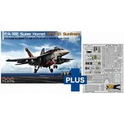 AE-45 1/72 アメリカ海軍 F/A-18E スーパーホーネット VFA-81 サンライナーズ エッチングパーツ付属 [組立式プラスチックモデル]