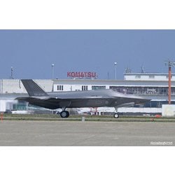 TPA-54 1/72 航空自衛隊 F-35A ライトニングII 第303飛行隊 [組立式プラスチックモデル]