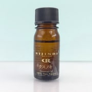 クスノキ精油 RJD-ED-CT