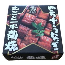 丸ごと一本蒲焼 110g