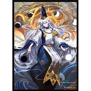 きゃらスリーブコレクション マットシリーズ Shadowverse：Worlds Beyond 五行の果て・クオン No.MT2157 [トレーディングカード用品]