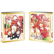カードバインダー 五等分の花嫁 [トレーディングカード用品]