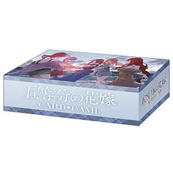 五等分の花嫁　ストレイジボックスコレクション5点セット未開封未使用です 五等分の花嫁 ストレイジボックス5種セット - メルカリ