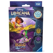 ディズニー・ロルカナ・TCG 日本語版 構築済みデッキ 逆襲のアースラ アンバー・アメジスト [トレーディングカード]