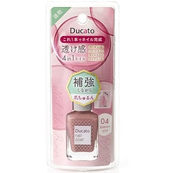 デュカート ネイルカラープライマー 04 ストロベリーピンク