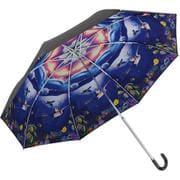 名画 折りたたみ傘 晴雨兼用 カミングホームタートルズ artumbrella CL-03505