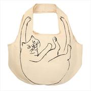 EU.RND.ブラサガリネコ-A rootote SHIRO rootote1188 118801