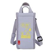 IP.サーモK.ボトル.Peanuts-0E rootote GRAPEJELLY rootote8429 842904