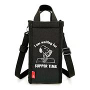 IP.サーモK.ボトル.Peanuts-0E rootote SUPPERTIME rootote8429 842901