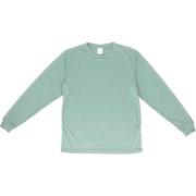 ドライスムース長袖Tシャツ Sサイズ 269.スモーキーグリーン ua570901