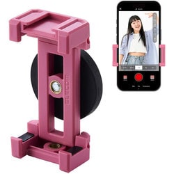 マグネット スマホスタンド スマホホルダー 壁 固定 強力磁石 360度回転 【自撮り / 動画撮影】 折り畳み式 薄型 1/4ネジ対応 収納ケース付き ピンク P-DSCMPMWPN