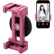マグネット スマホスタンド スマホホルダー 壁 固定 強力磁石 360度回転 【自撮り / 動画撮影】 折り畳み式 薄型 1/4ネジ対応 収納ケース付き ピンク P-DSCMPMWPN
