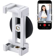 マグネット スマホスタンド スマホホルダー 壁 固定 強力磁石 360度回転 【自撮り / 動画撮影】 折り畳み式 薄型 1/4ネジ対応 収納ケース付き ホワイト P-DSCMPMWWH