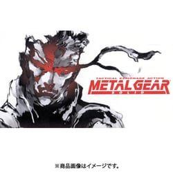 METAL GEAR SOLID ダイカットステッカー B