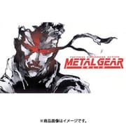 METAL GEAR SOLID ダイカットステッカー B