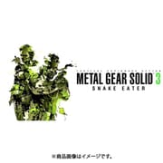METAL GEAR SOLID 3 SNAKE EATER アクリルブロック