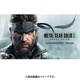 METAL GEAR SOLID Δ トートバッグ