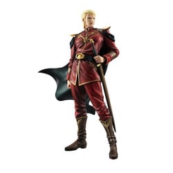 ヨドバシ.com - メガハウス MegaHouse GGGシリーズ 機動戦士