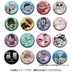 銀魂×大川ぶくぶ 銀魂 オシャンティ☆ 缶バッジコレクション（1個） [コレクショントイ]