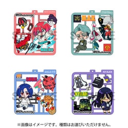 ぷらっとこれくしょん 機動戦士Gundam GQuuuuuuX（1個） [コレクショントイ]