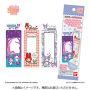 ブックマークコレクション サンリオキャラクターズ マイメロディ＆クロミ スペシャル 2枚入り 1BOX（20個入） [コレクショントイ]