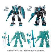 機動戦士ガンダム CAPSULE ACTION ～初音ミク color Ver.～ 1BOX（4個入） [コレクショントイ]