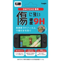 Nintendo Switch 2対応 高硬度9H光沢液晶保護フィルム LG-SWITCH2-FLM-9H