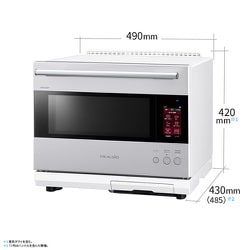 シャープ ヘルシオ 「COCORO KITCHEN」30L AX-XW500-W Amazon.co.jp: シャープ ヘルシオ 「COCORO KITCHEN」搭載 30L 2