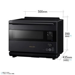 SHARP HEALSIO AX-CX1-R ヘルシオ ヨドバシ.com - シャープ SHARP ウォーターオーブン HEALSIO