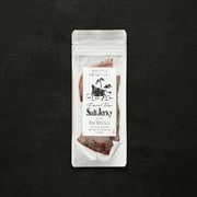 宮崎牛 塩ジャーキー 20g