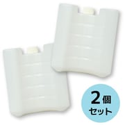 SCLM25SWH-CB [冷たい風が出る「USBスポットアイスファン」 保冷ボトル 2個セット]