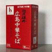 麺匠碓井 広島中華そば 各2食