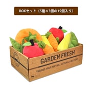 プレイ ガーデンフレッシュBOXセット(15個入り)