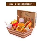 プレイ アメリカンクラシックBOXセット(15個入り)