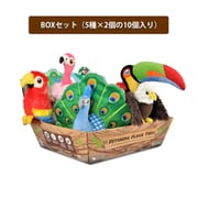プレイ フェッチングフロックBOXセット(10個入り)