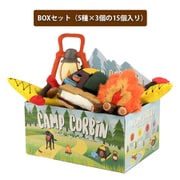 プレイ キャンプコービンBOXセット(15個入り)
