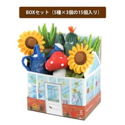 プレイ ブルーミングバディーズ BOXセット(15個入り)