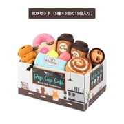 プレイ パップカップカフェ BOXセット(15個入り)