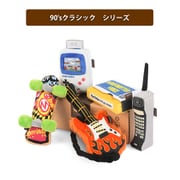 プレイ 90’sクラシック BOXセット(15個入り)