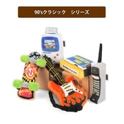 プレイ 90’sクラシック BOXセット(15個入り)