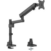 Monitor Arm Basic メカニカルスプリング式 液晶モニターアーム クランプ・グロメット両対応 ブラック AS-MABM03