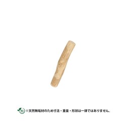ループカフェウッド チャンプ S