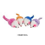 ループライト ミニマウス 単品